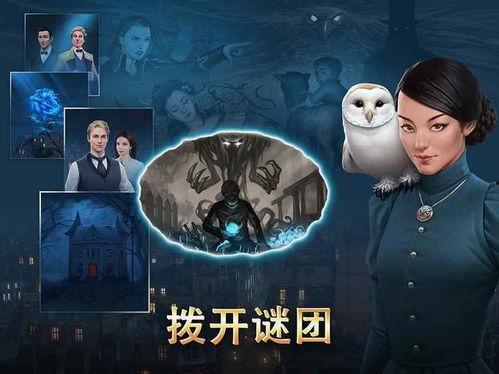 渡鸦迷影爆料视频,揭秘神秘视频背后的惊人真相 第2张 渡鸦迷影爆料视频,揭秘神秘视频背后的惊人真相 第2张