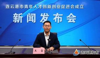 连云港导游爆料新闻报道,揭秘景区背后的真实故事 第1张 连云港导游爆料新闻报道,揭秘景区背后的真实故事 第1张