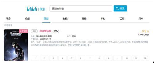 网友爆料视频怎么制作,事件全貌一网打尽  第3张