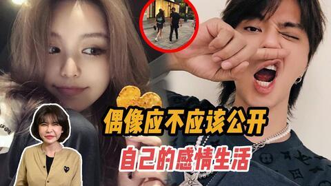 韩国娱乐新闻爆料,明星恋情曝光,甜蜜瞬间引粉丝热议 第3张 韩国娱乐新闻爆料,明星恋情曝光,甜蜜瞬间引粉丝热议 第3张