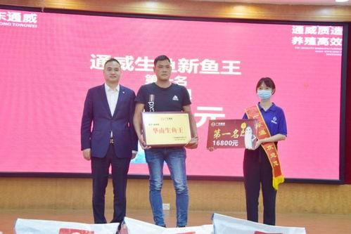 珠江新闻台爆料热线,聚焦民生,倾听民声 第1张 珠江新闻台爆料热线,聚焦民生,倾听民声 第1张